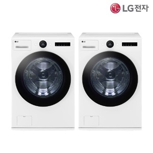 [5 트리플] LG 오브제 세탁기(24KG) + 건조기(21KG)