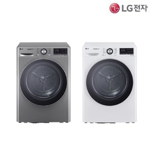 [5 싱글] LG 트롬 세탁기(21KG)