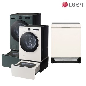 [5 트리플] LG 오브제 트윈워시 세탁기(25kg+4kg)+식기세척기